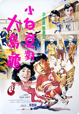 亚洲视屏在线观看