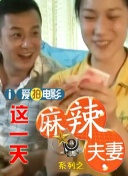 亚洲视屏在线观看