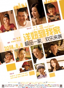 亚洲视屏在线观看